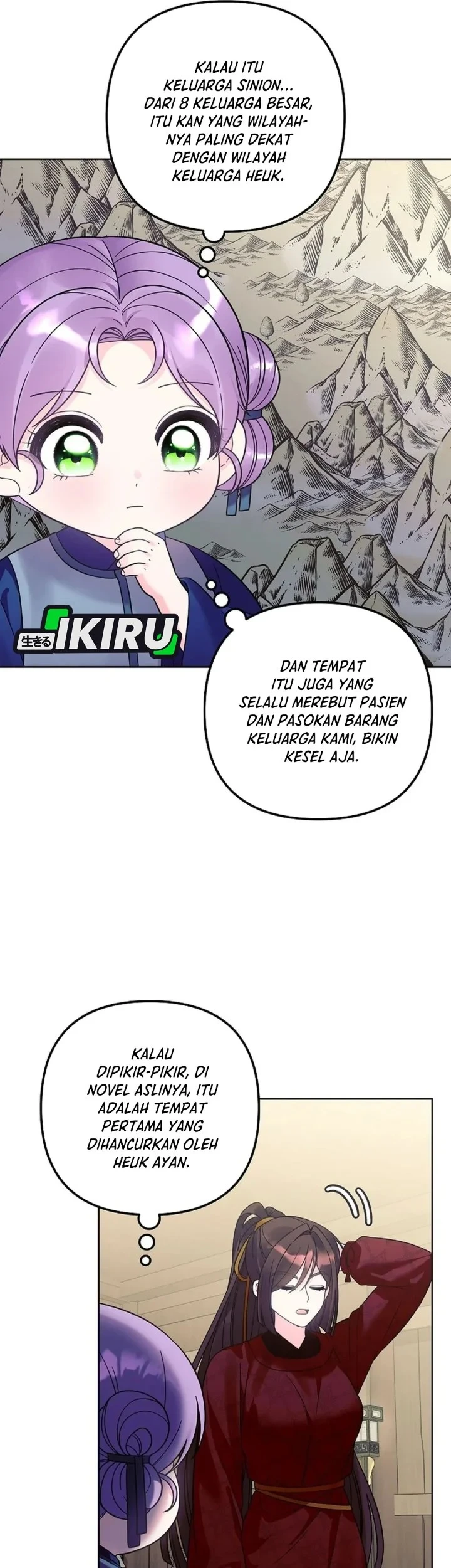 Chapter 45 - halaman 43