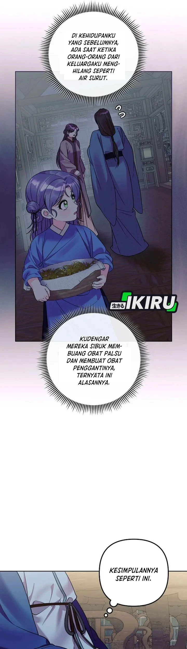 Chapter 45 - halaman 49