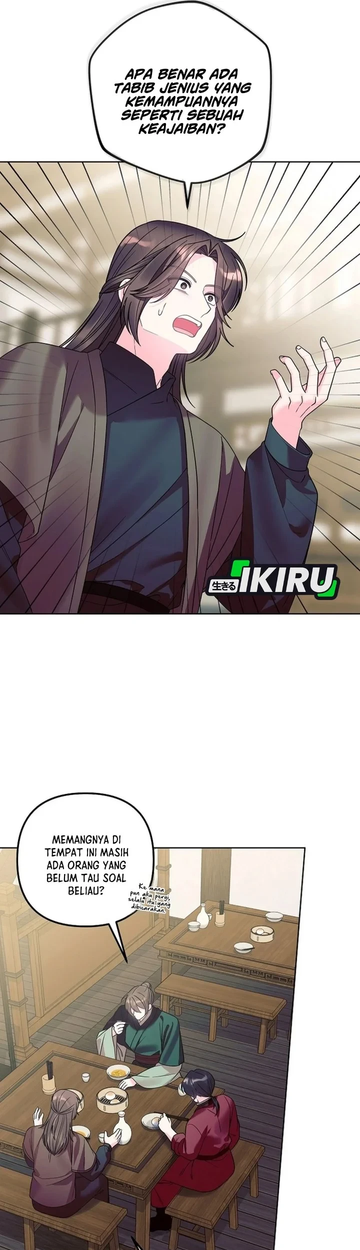 Chapter 45 - halaman 65