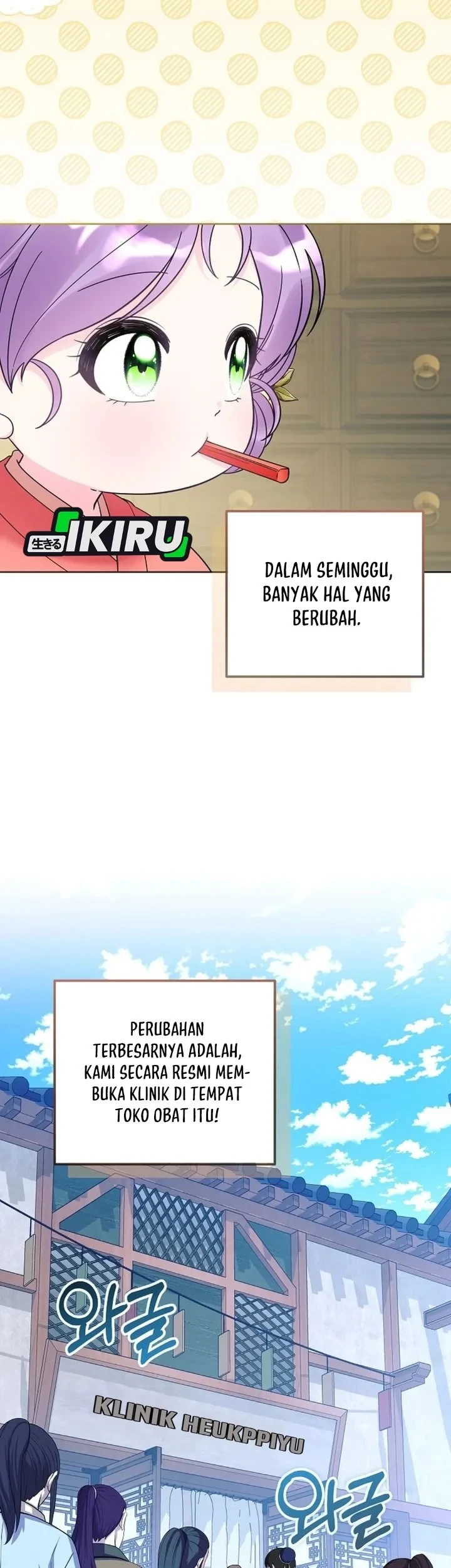 Chapter 45 - halaman 73