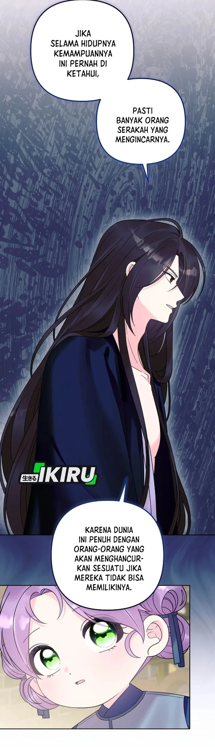 Chapter 45 - halaman 12