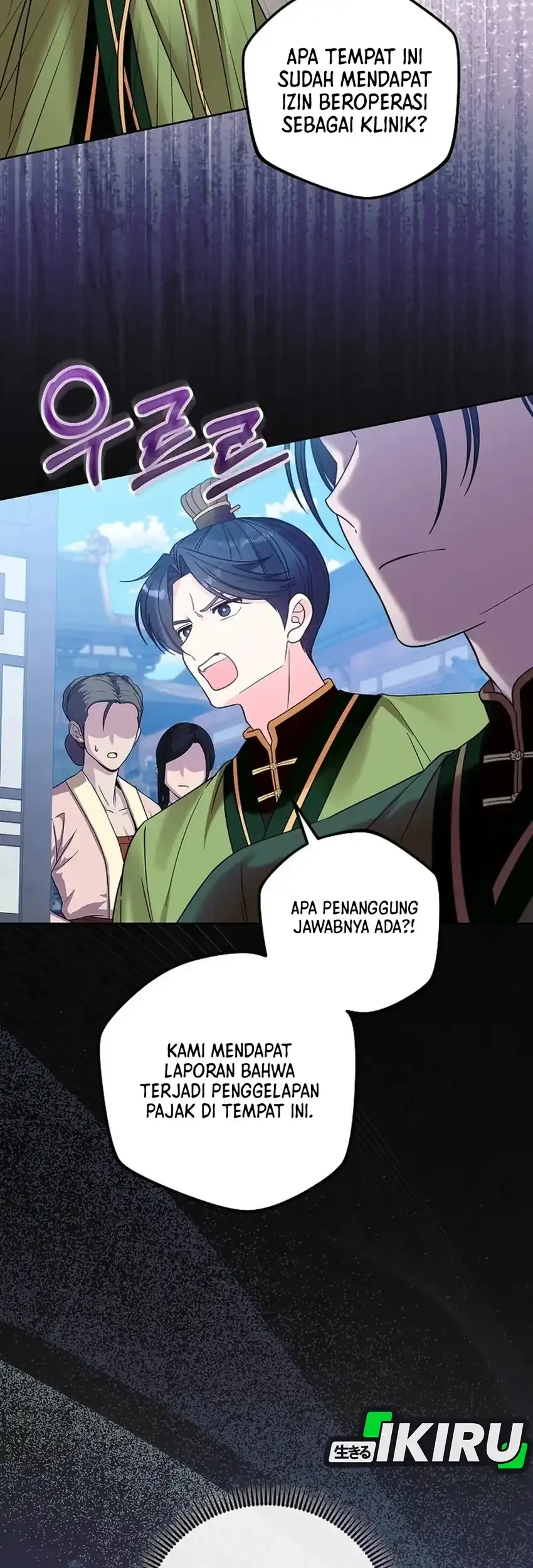 Chapter 46 - halaman 42