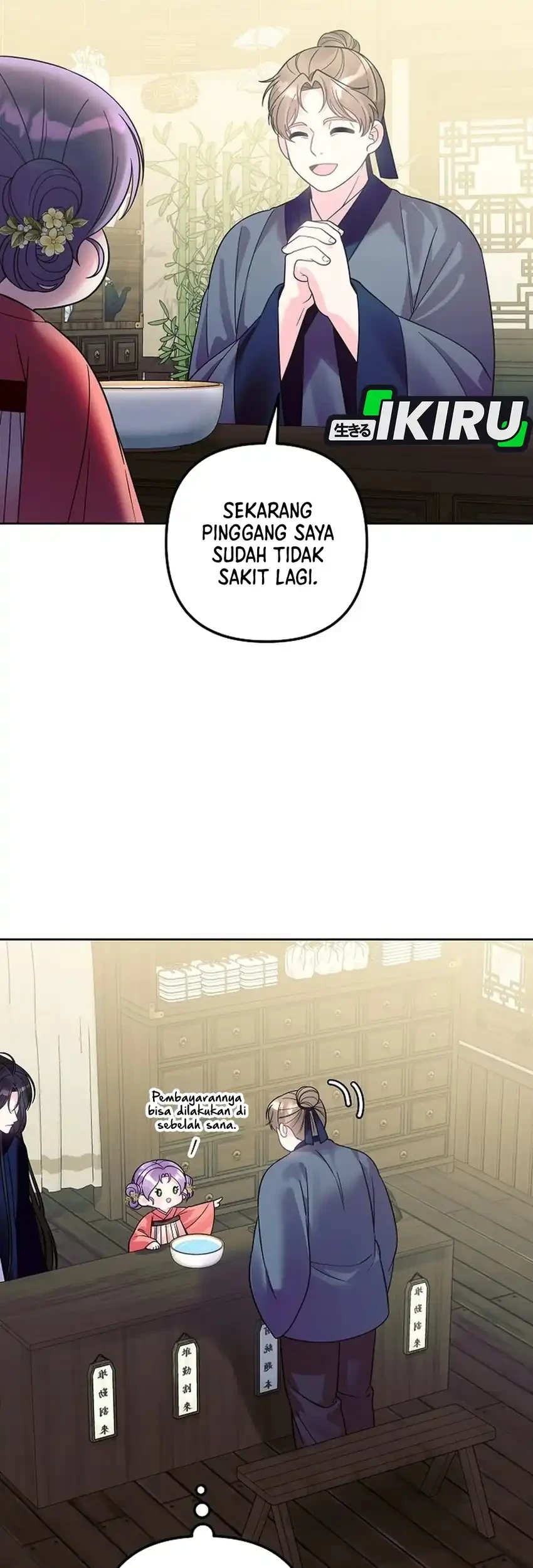 Chapter 46 - halaman 6