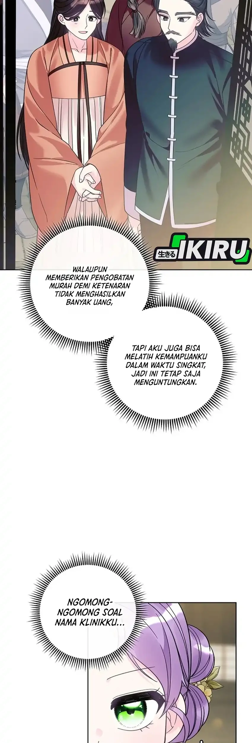Chapter 46 - halaman 8