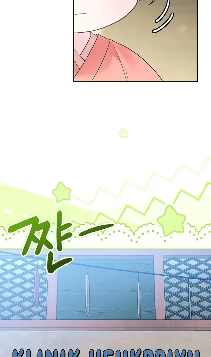 Chapter 46 - halaman 9