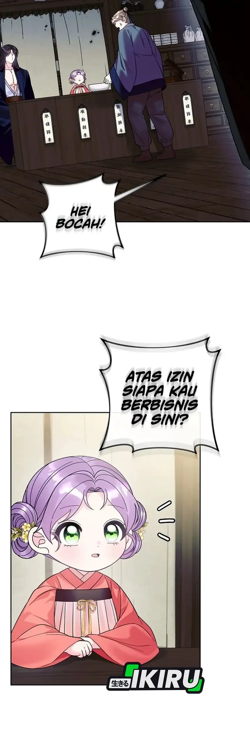 Chapter 46 - halaman 12