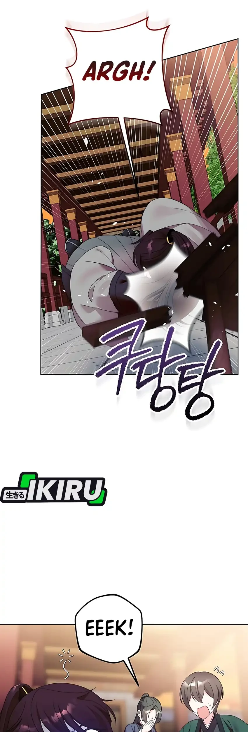 Chapter 7 - halaman 58