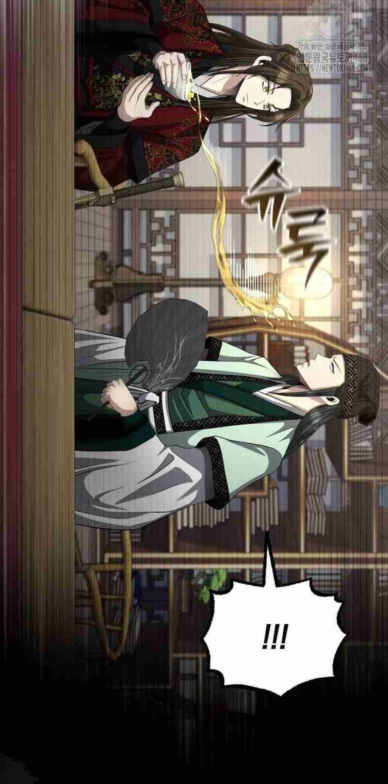 Chapter 55 - halaman 47