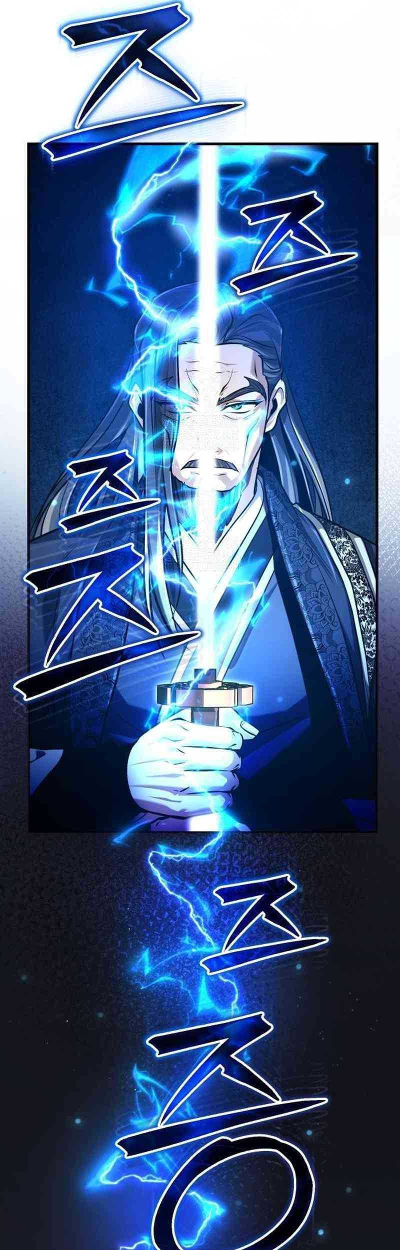 Chapter 69 - halaman 47