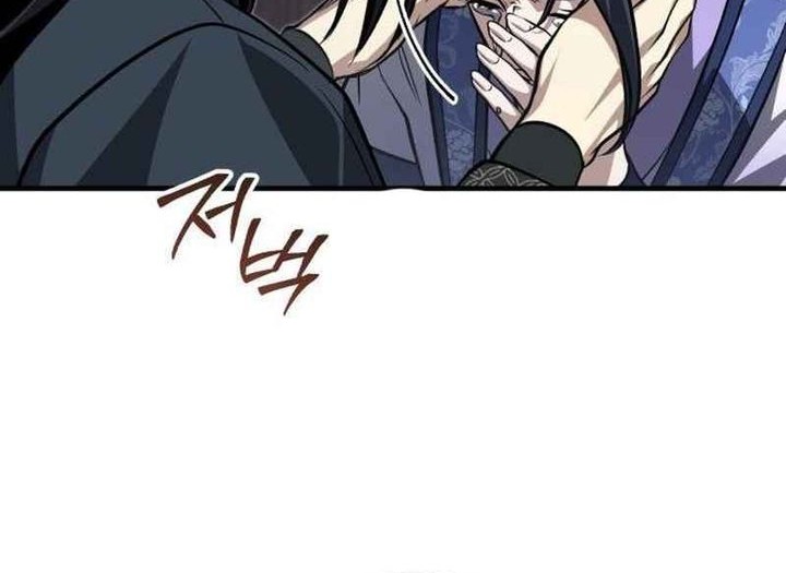 Chapter 76 - halaman 60