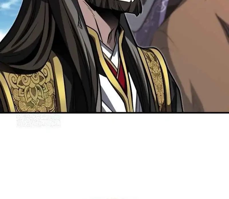 Chapter 77 - halaman 47