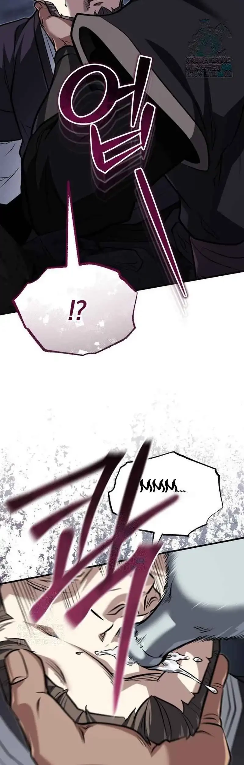 Chapter 77 - halaman 63