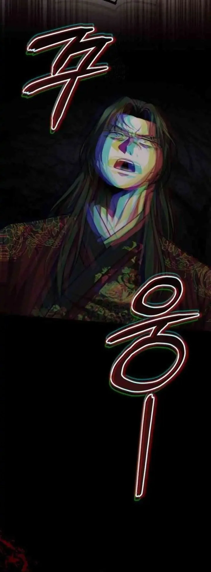 Chapter 85 - halaman 49