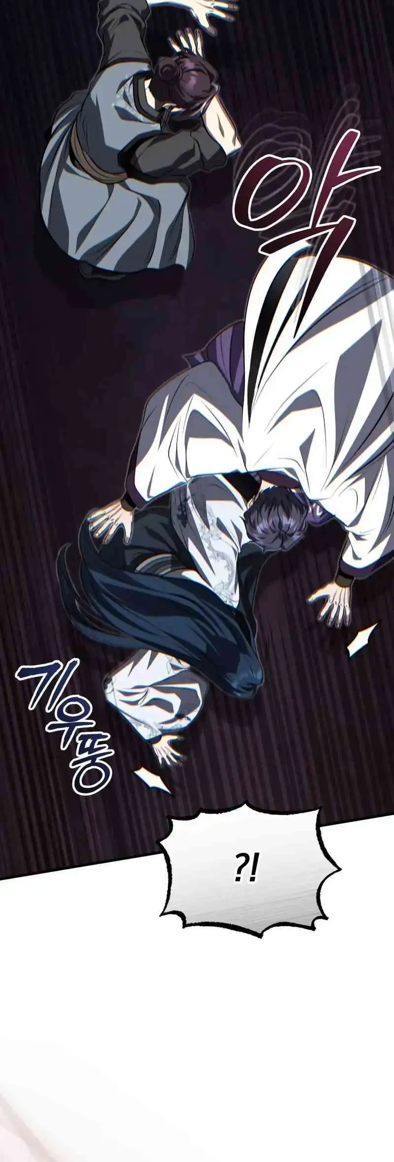 Chapter 87 - halaman 49