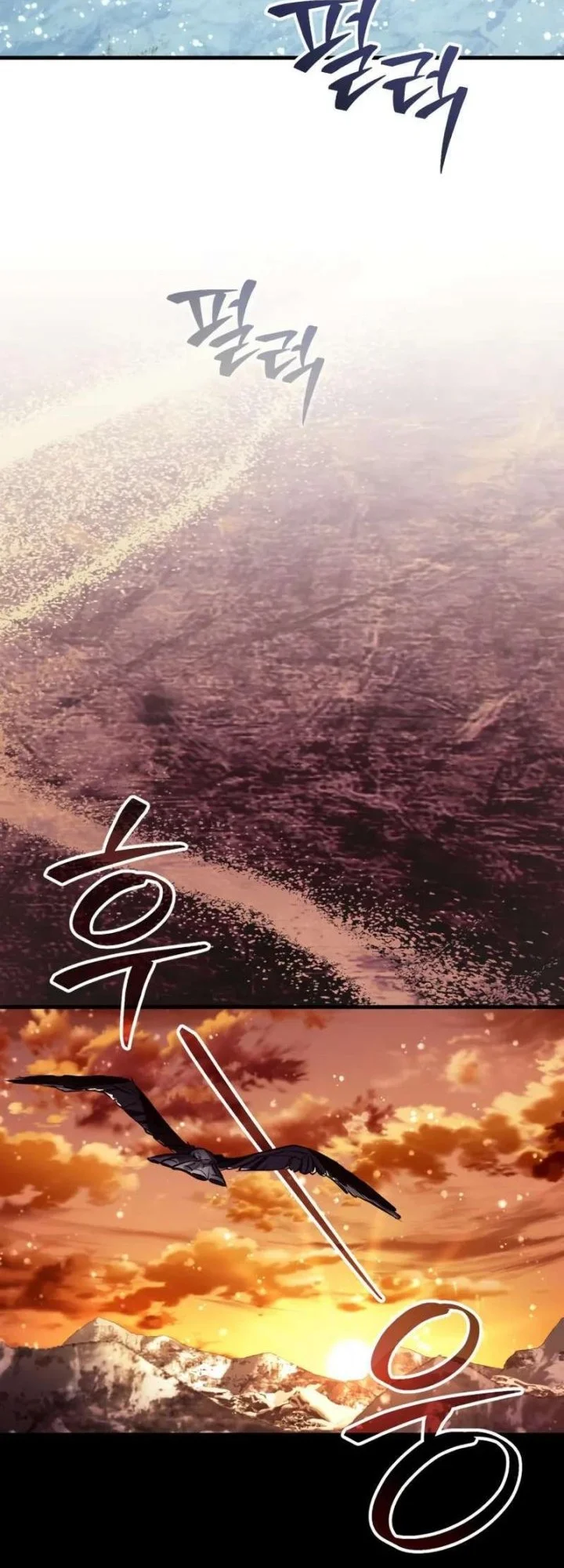Chapter 89 - halaman 42