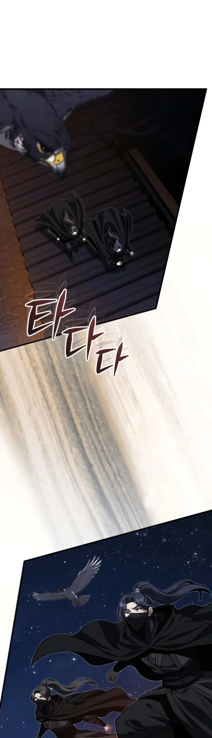 Chapter 89 - halaman 45