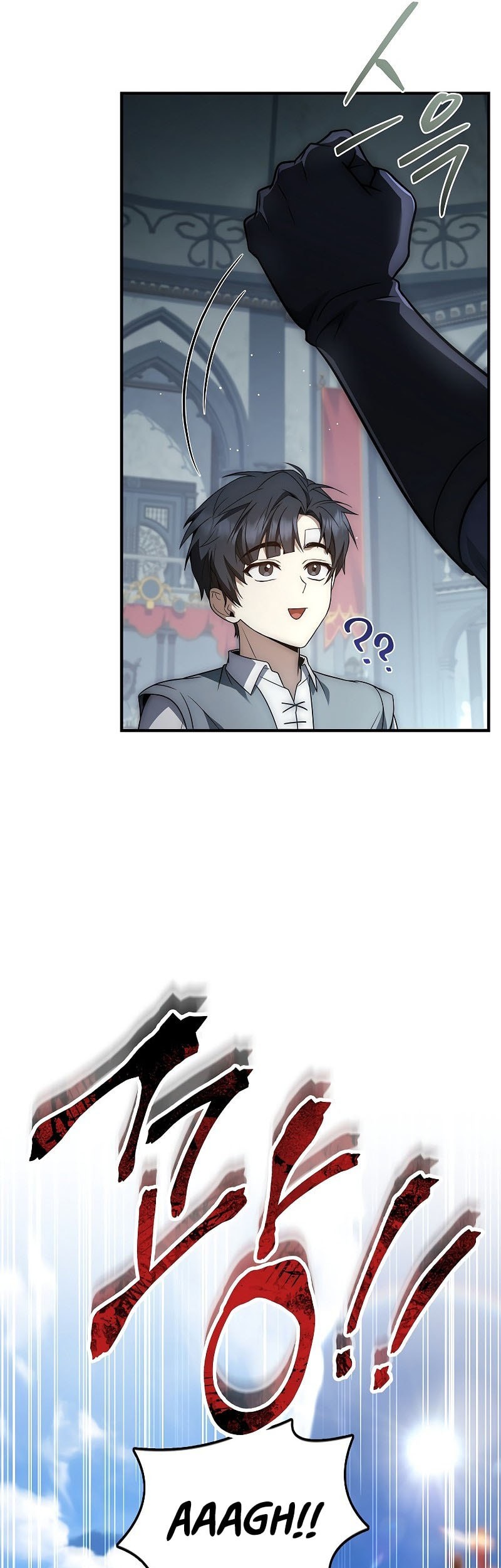 Chapter 11 - halaman 65