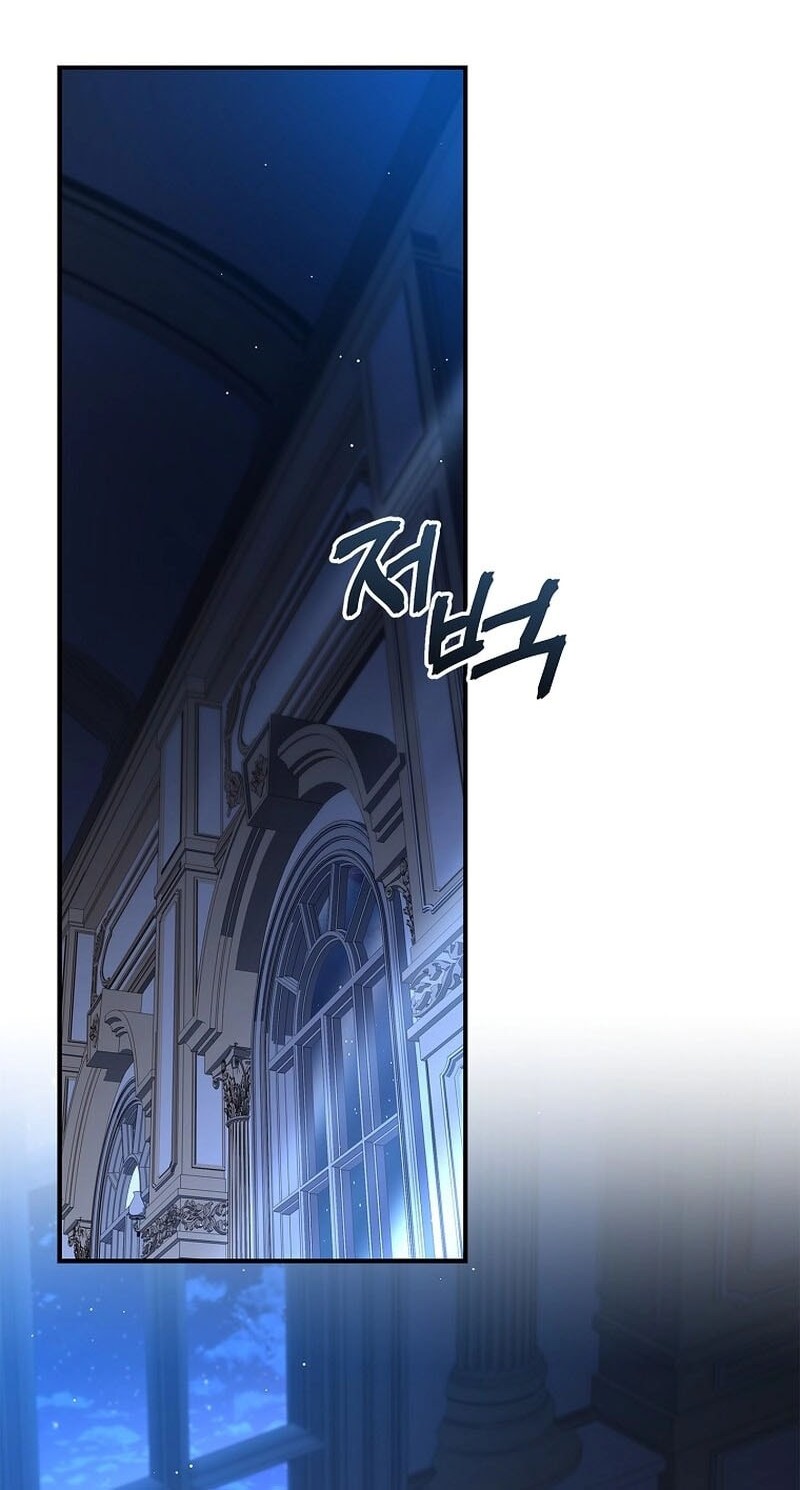 Chapter 17 - halaman 56