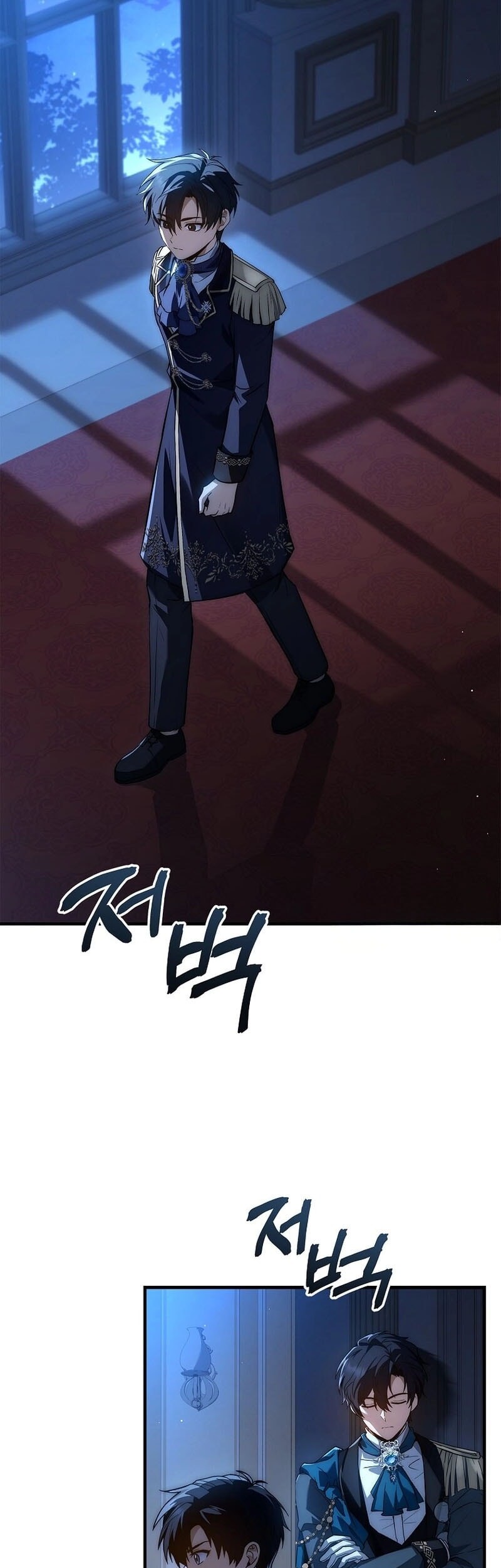 Chapter 17 - halaman 57