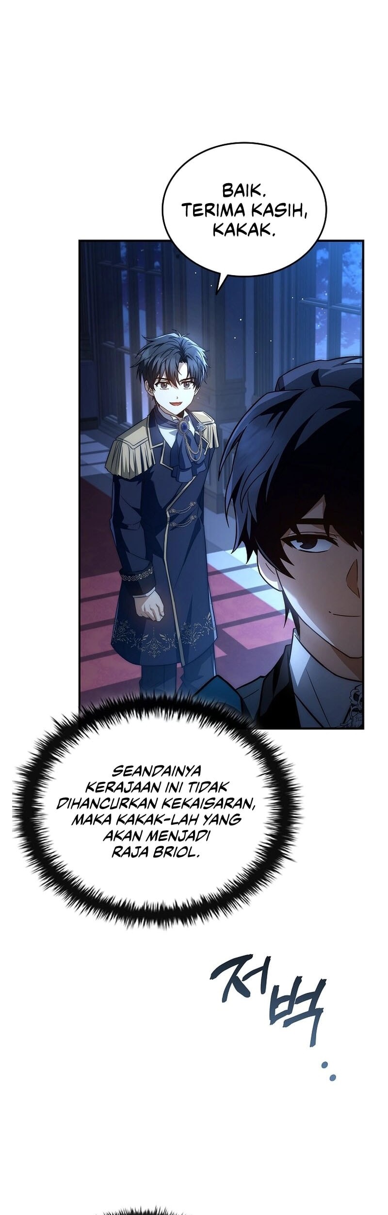 Chapter 17 - halaman 74