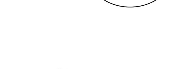 Chapter 19 - halaman 17