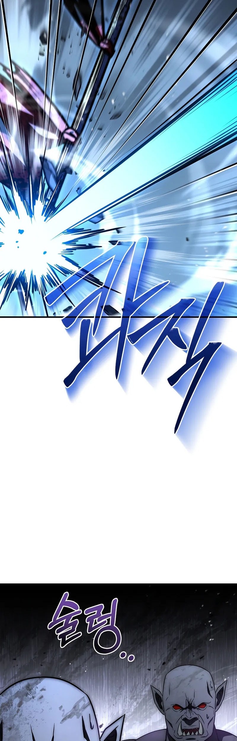 Chapter 27 - halaman 53