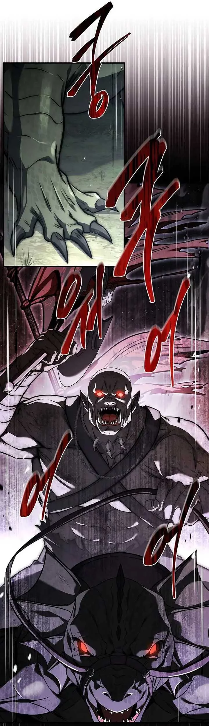 Chapter 37 - halaman 55
