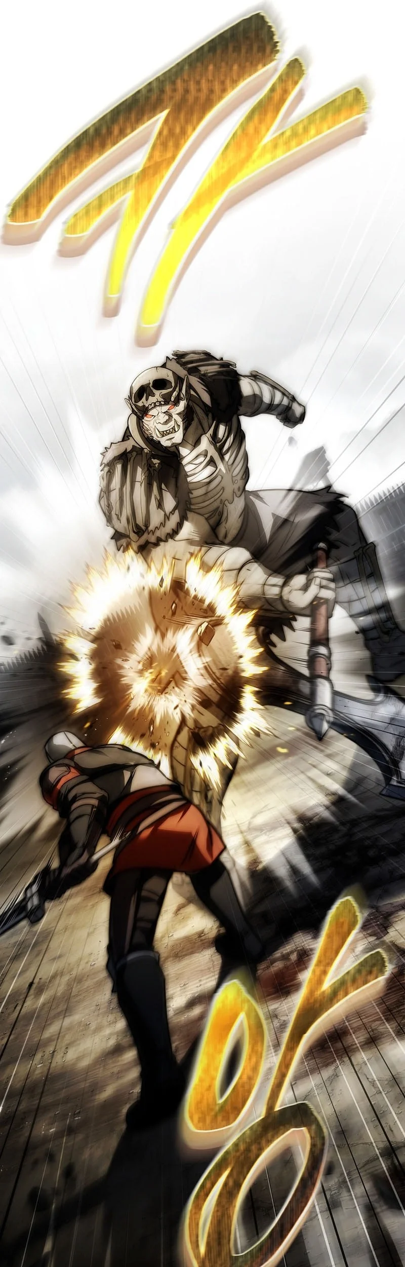 Chapter 43 - halaman 50