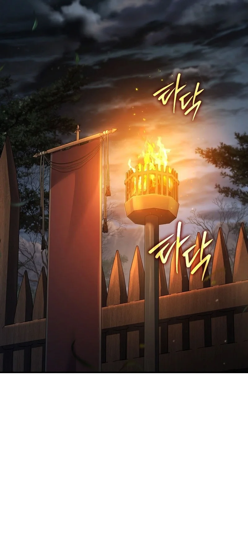 Chapter 46 - halaman 26