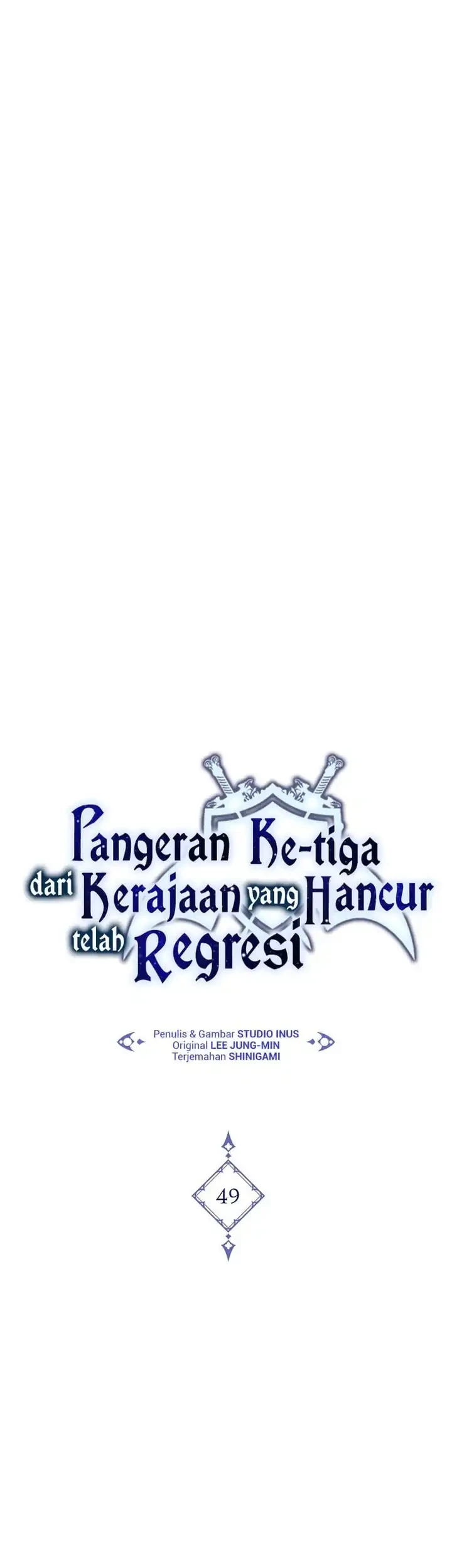Chapter 49 - halaman 14
