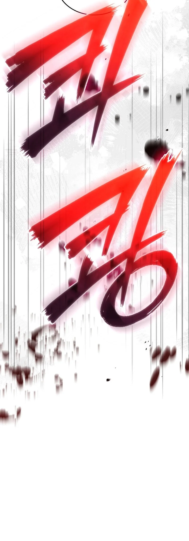 Chapter 59 - halaman 30