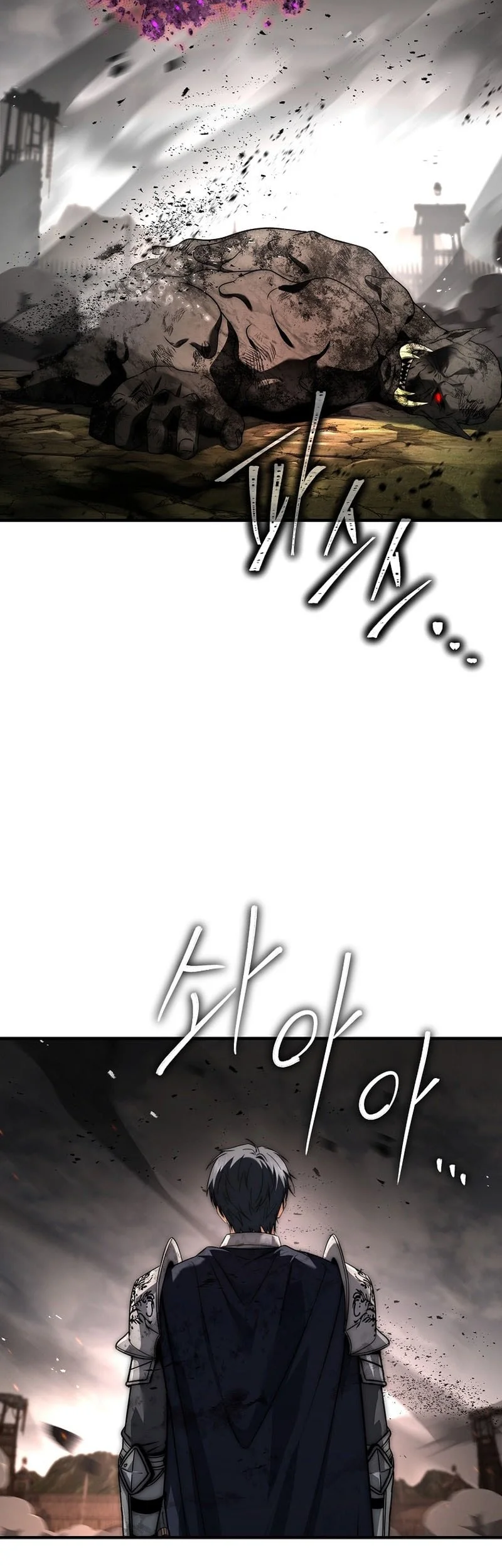 Chapter 62 - halaman 57