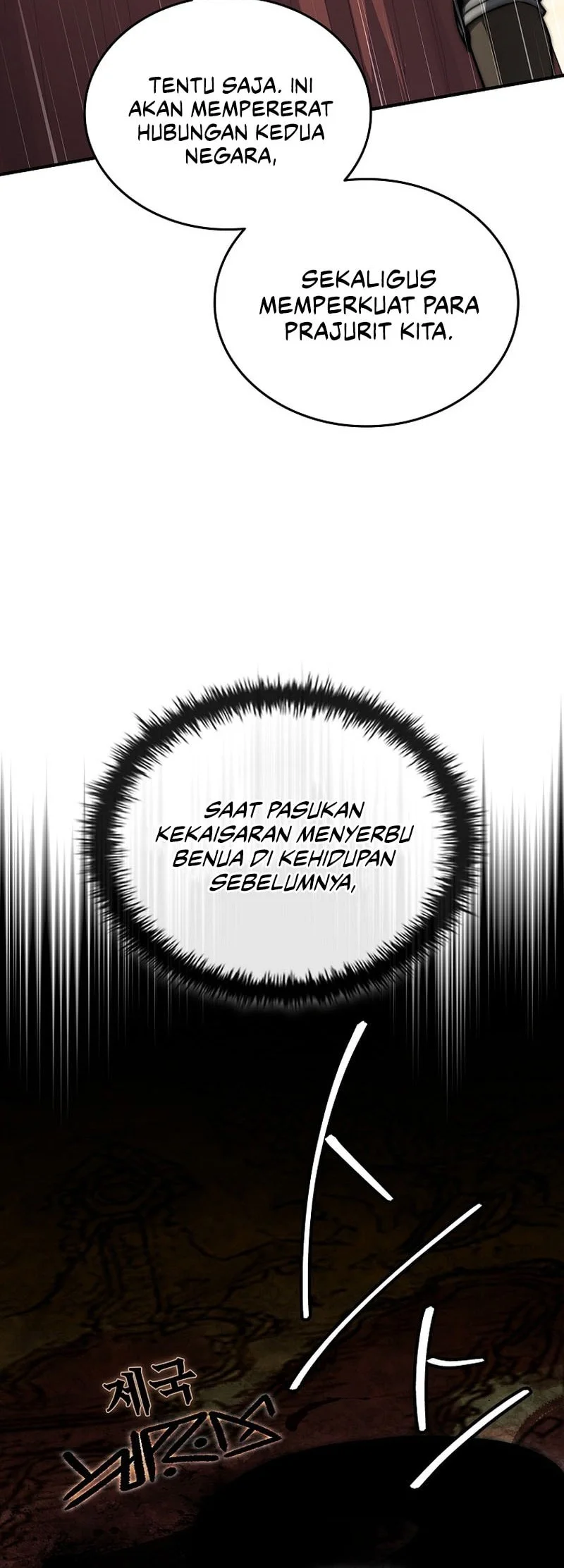 Chapter 63 - halaman 54