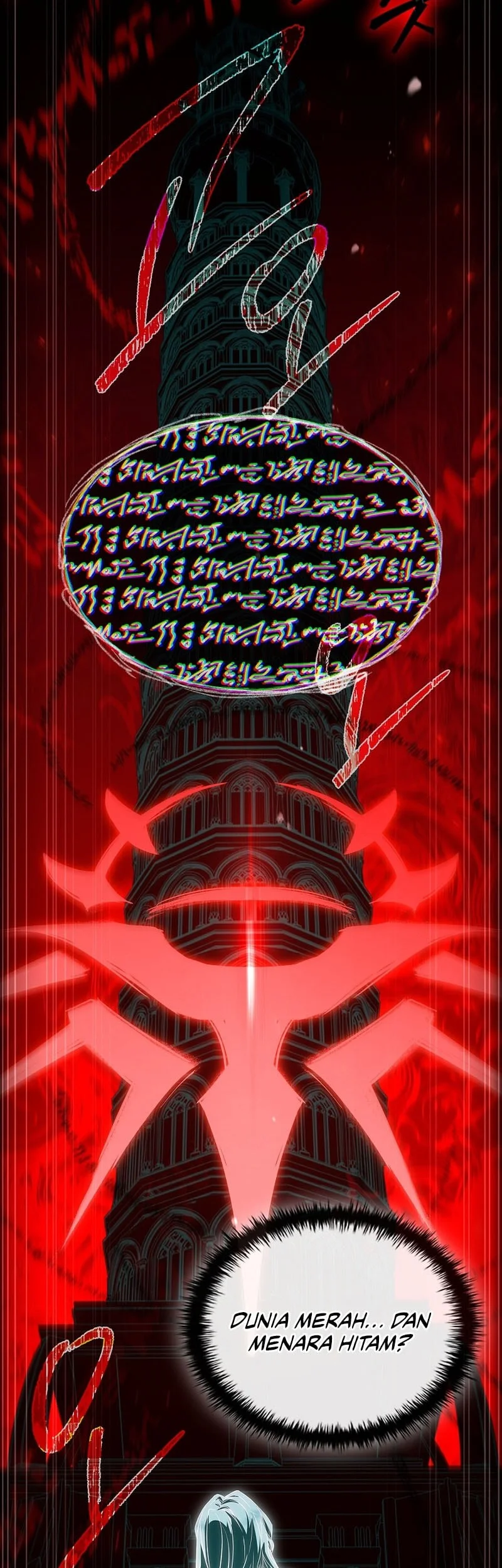 Chapter 64 - halaman 17