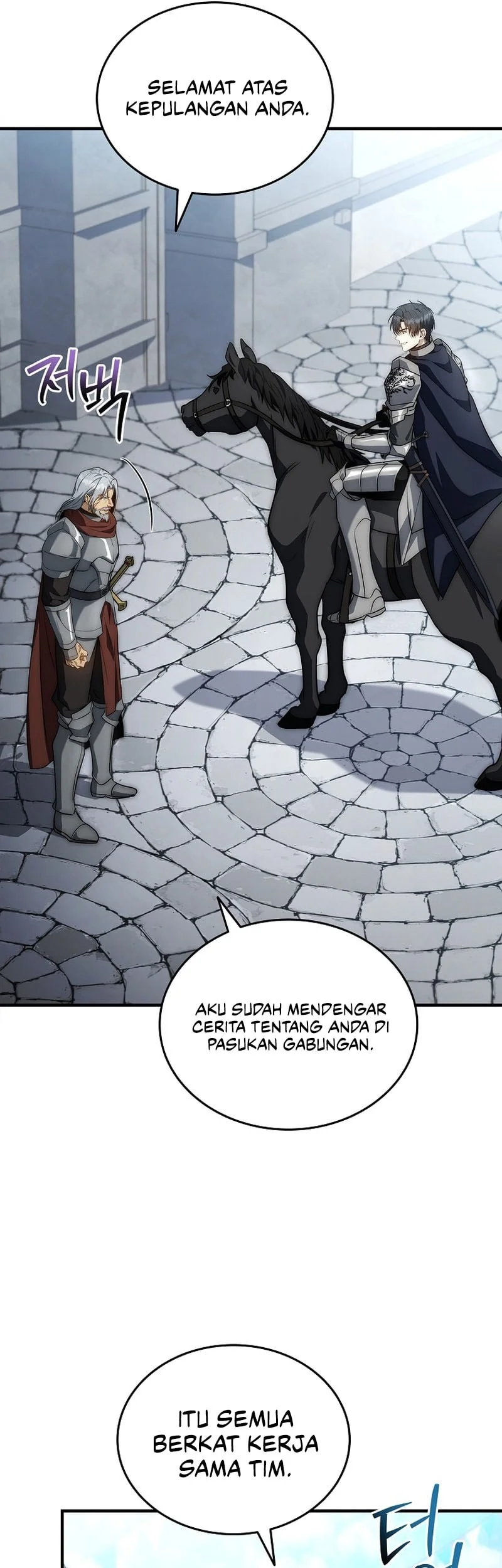 Chapter 65 - halaman 61