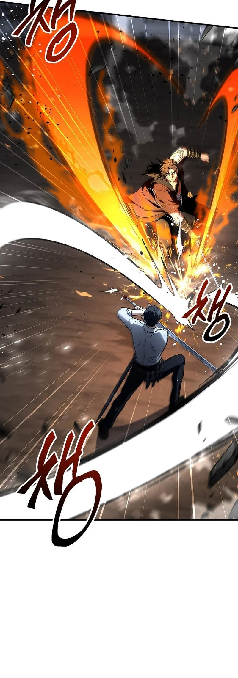 Chapter 66 - halaman 42