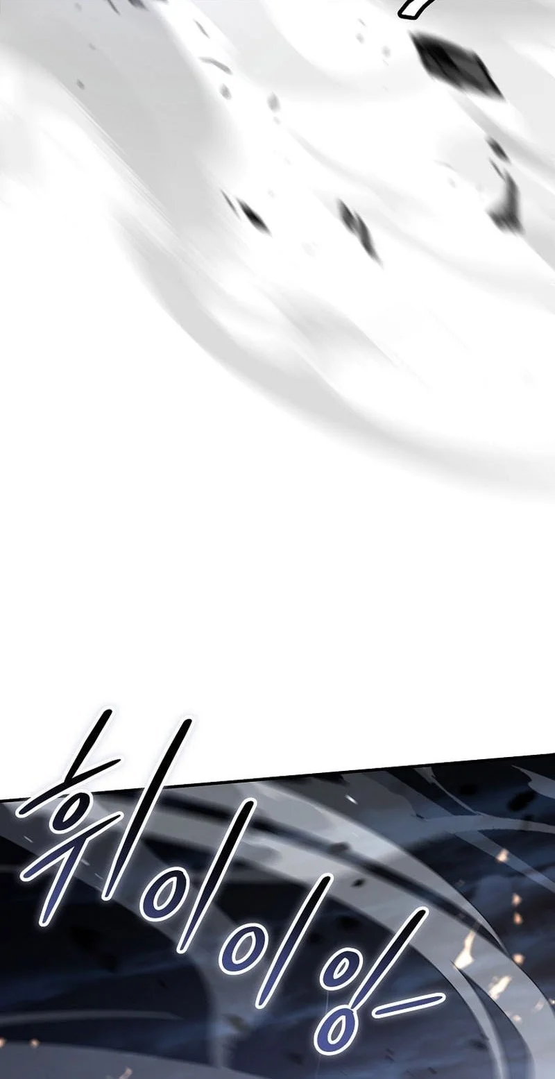 Chapter 66 - halaman 46