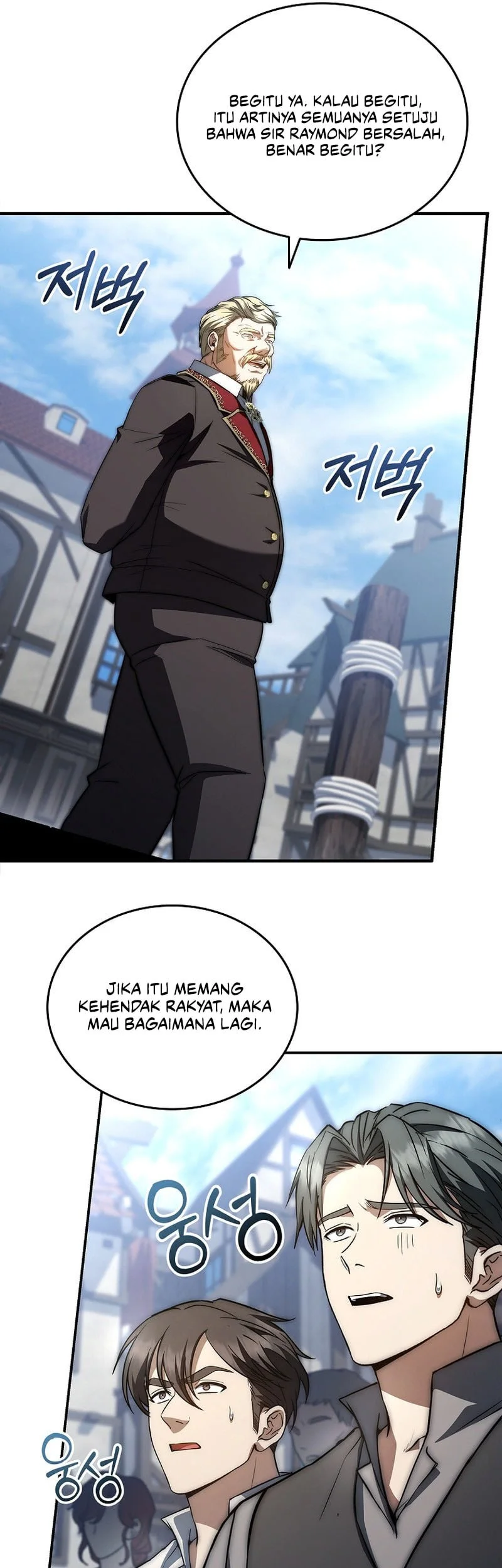 Chapter 70 - halaman 37