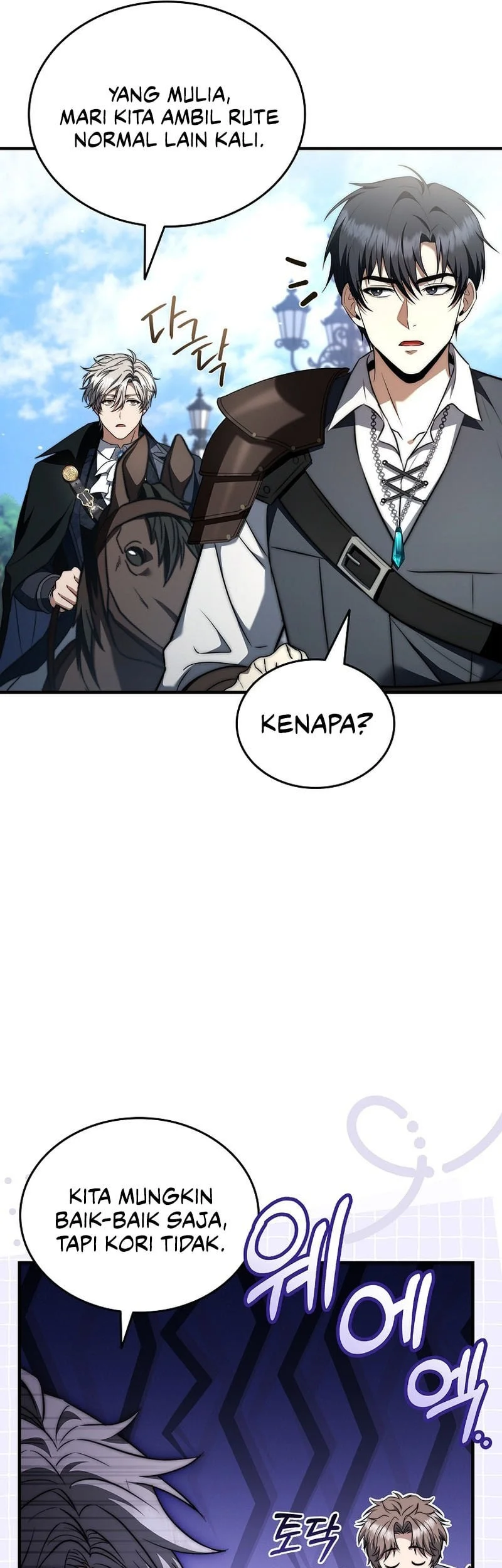 Chapter 72 - halaman 7