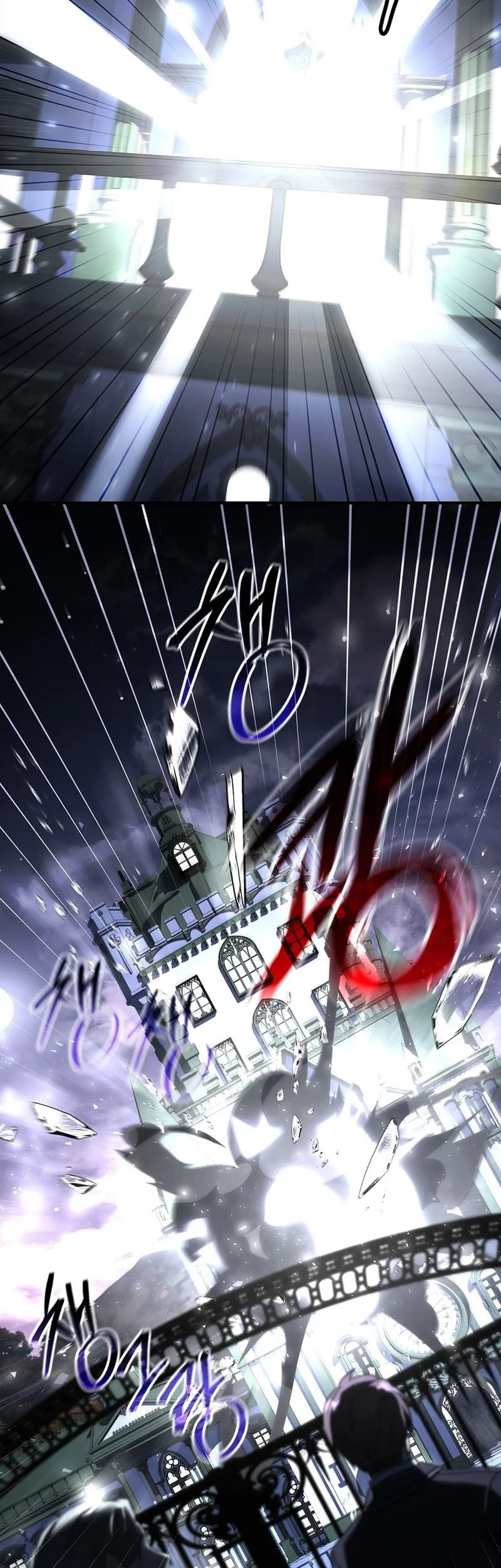 Chapter 73 - halaman 37