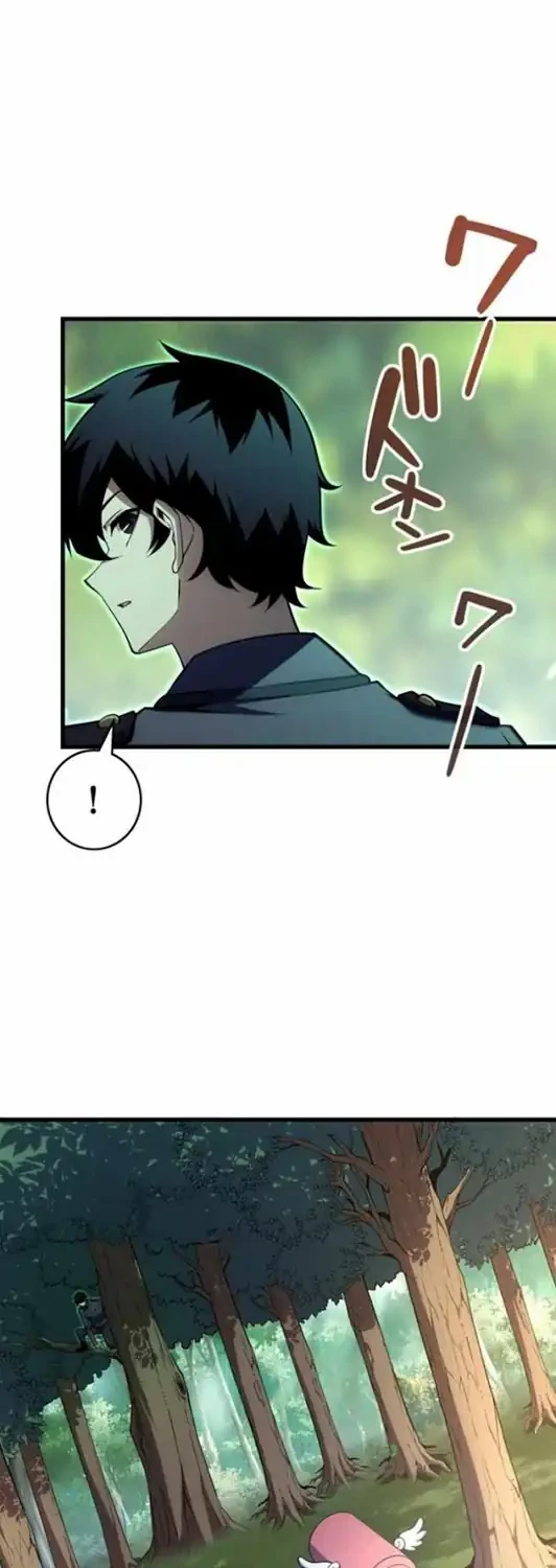 Chapter 11 - halaman 47