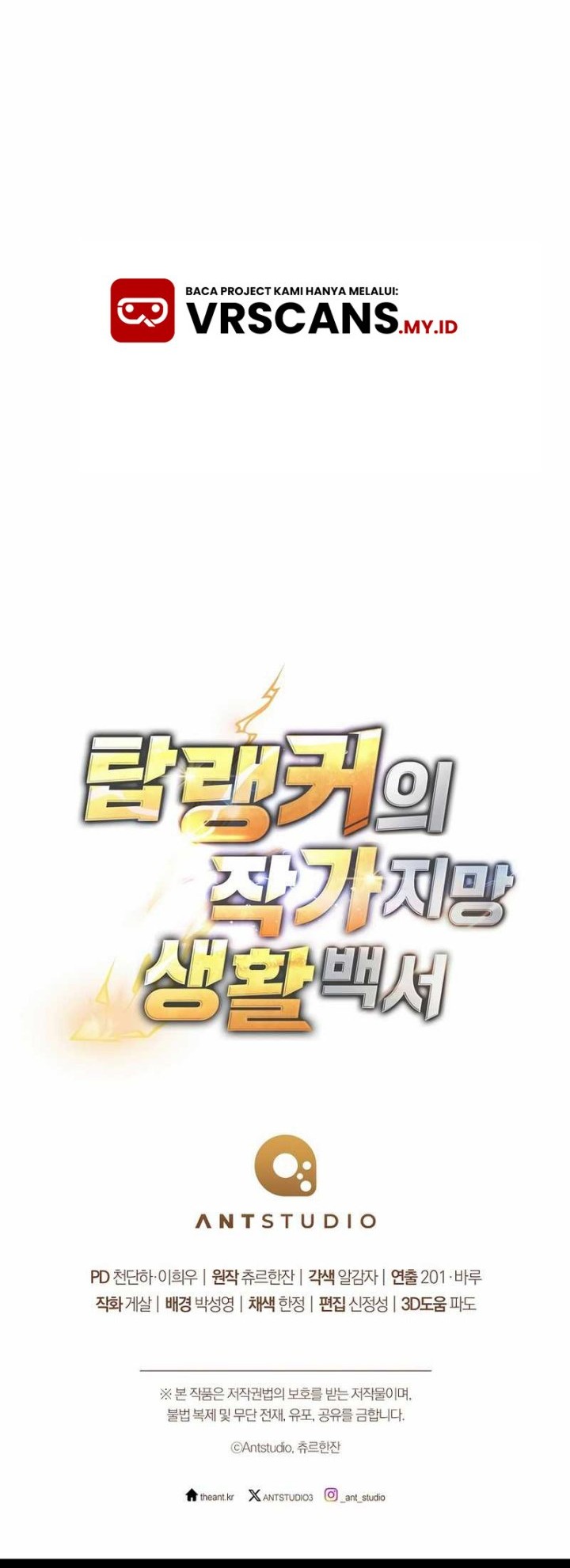 Chapter 17 - halaman 87