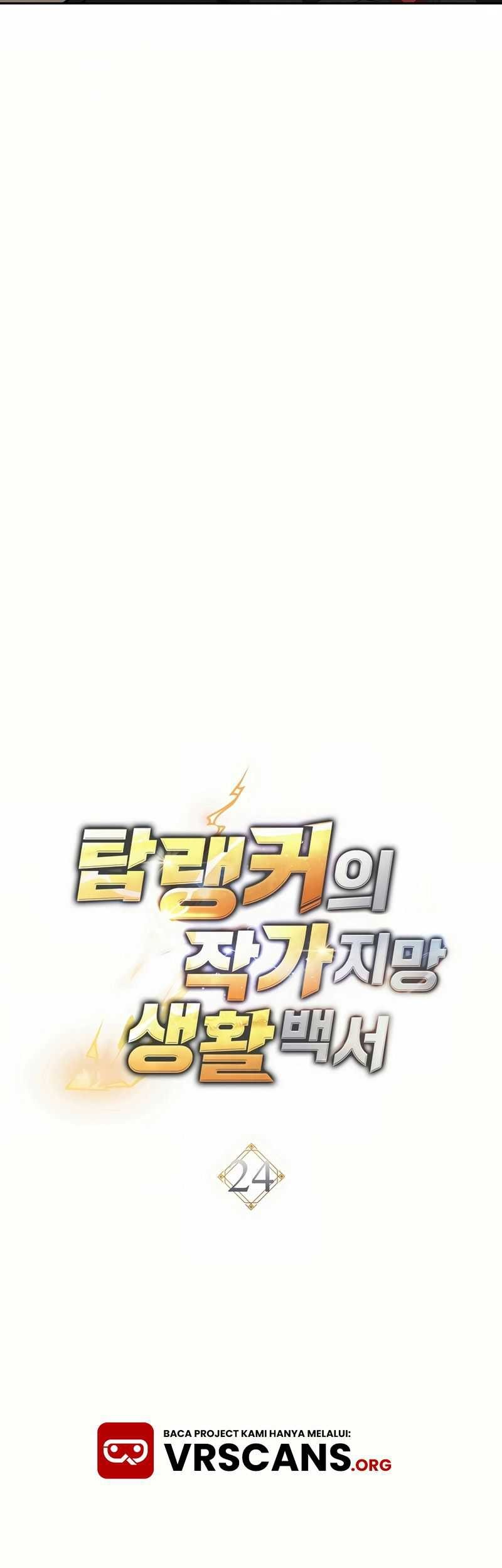Chapter 24 - halaman 20