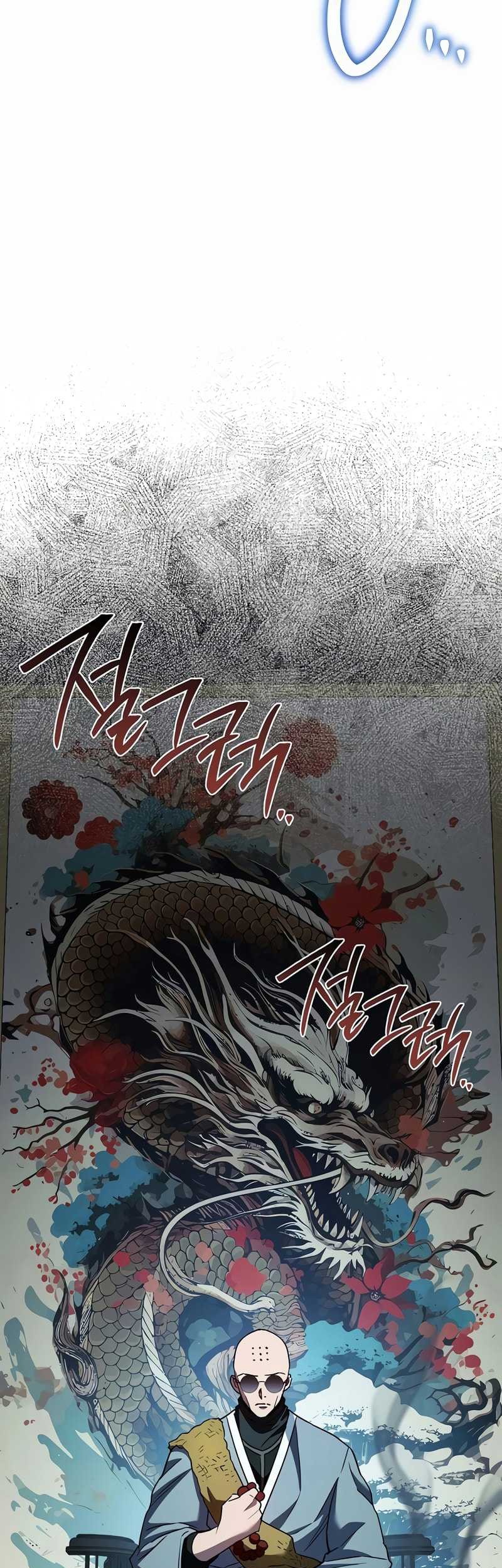 Chapter 25 - halaman 47