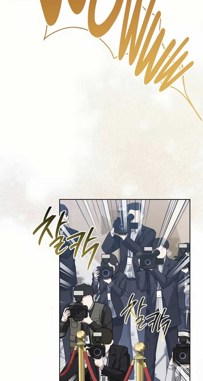 Chapter 26 - halaman 29
