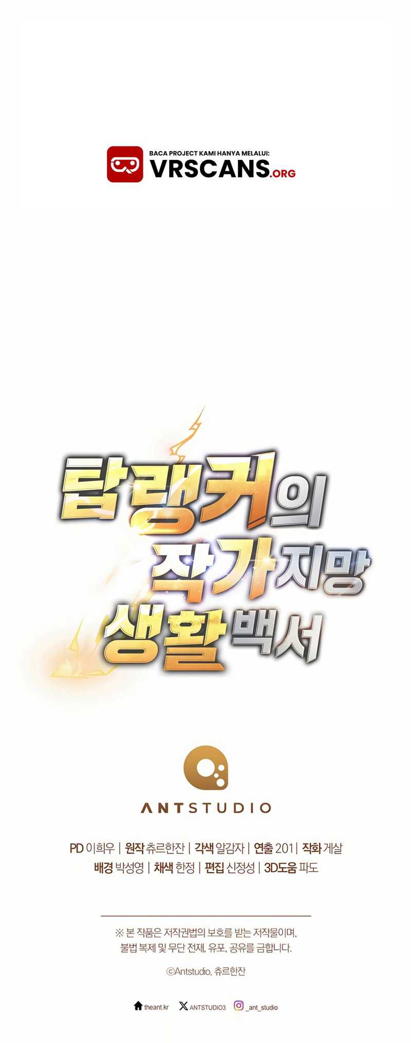 Chapter 27 - halaman 118
