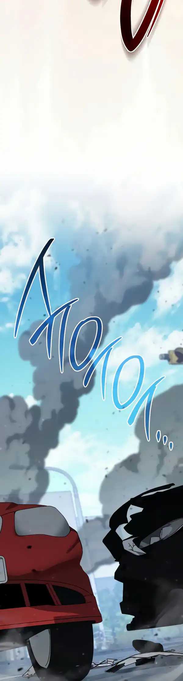 Chapter 33 - halaman 43