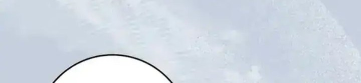 Chapter 39 - halaman 3