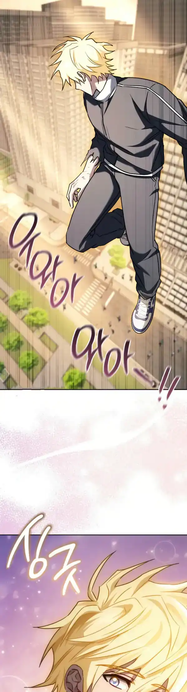 Chapter 40 - halaman 58