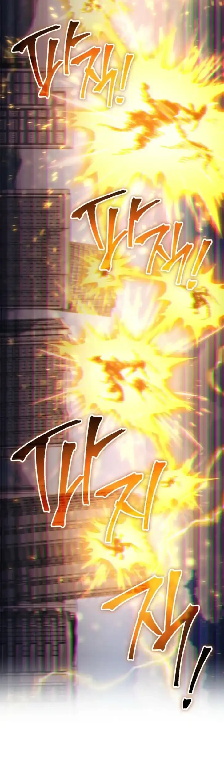 Chapter 42 - halaman 56